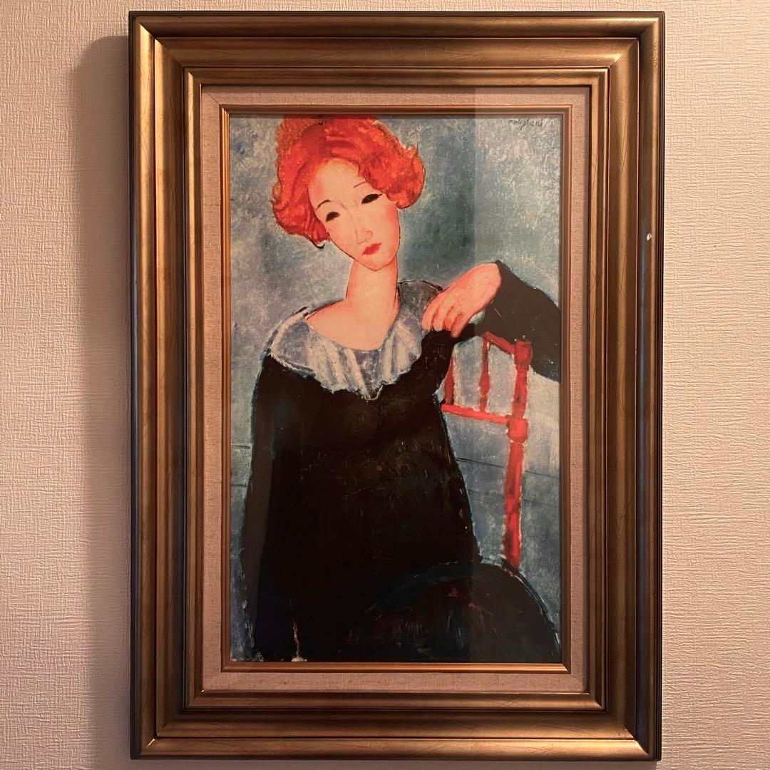 アメデオ・モディリアーニ 赤毛の女 立体複製名画 レプリカ 絵画