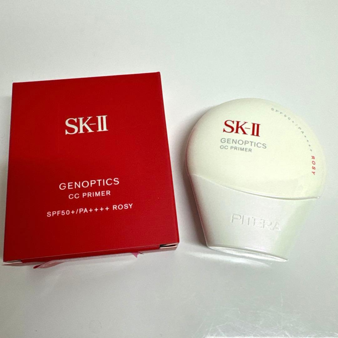 SK-II ジェノプティクスCCプライマー ロージーピンク