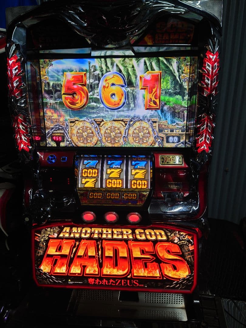 パチスロ　実機　ハーデス ハーデス 実機 アナザーゴッドハーデス 「ダークネスVer.」 メダル不要