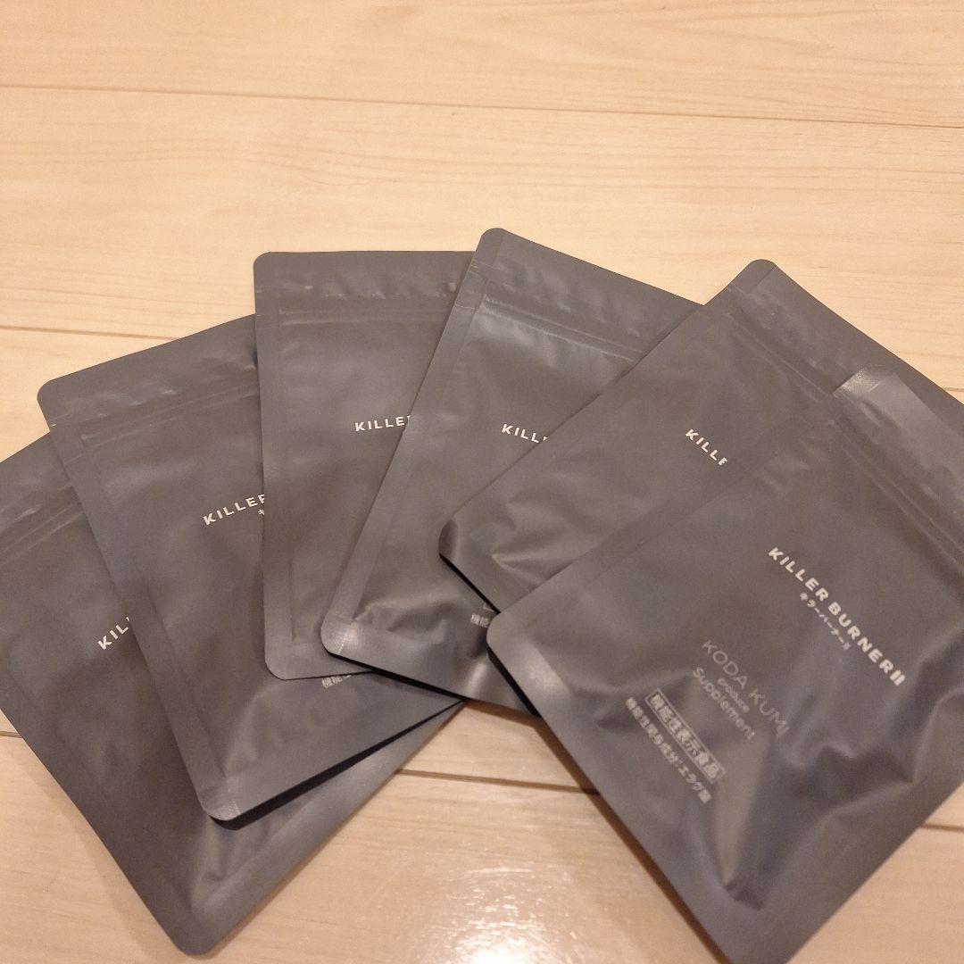 KILLER BURNER II 6袋セット