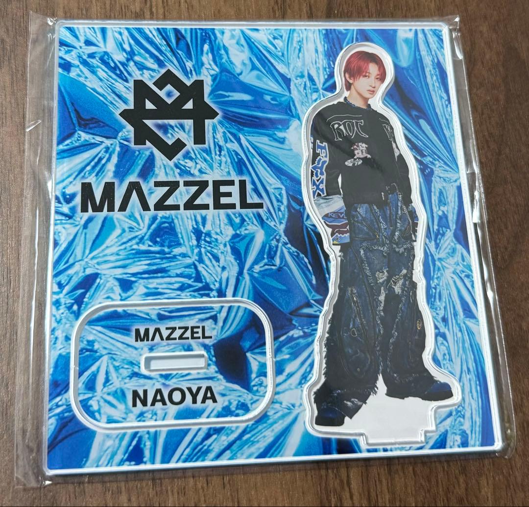 MAZZEL King Kila Game アクリルスタンド NAOYA Amazon.co.jp: アクリルスタンド MAZZEL アクスタ マーゼル ナオヤ
