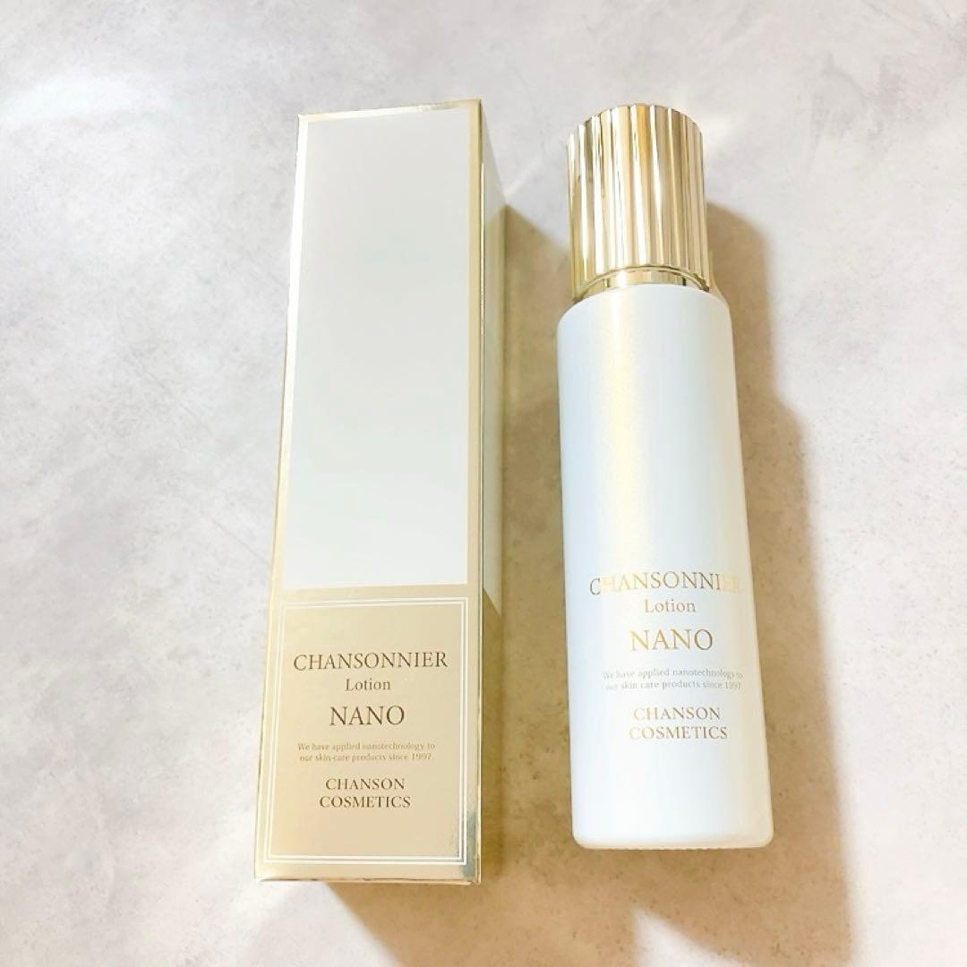 【即日発送】シャンソニエ ローション 化粧水 シャンソン化粧品 NANO 新品