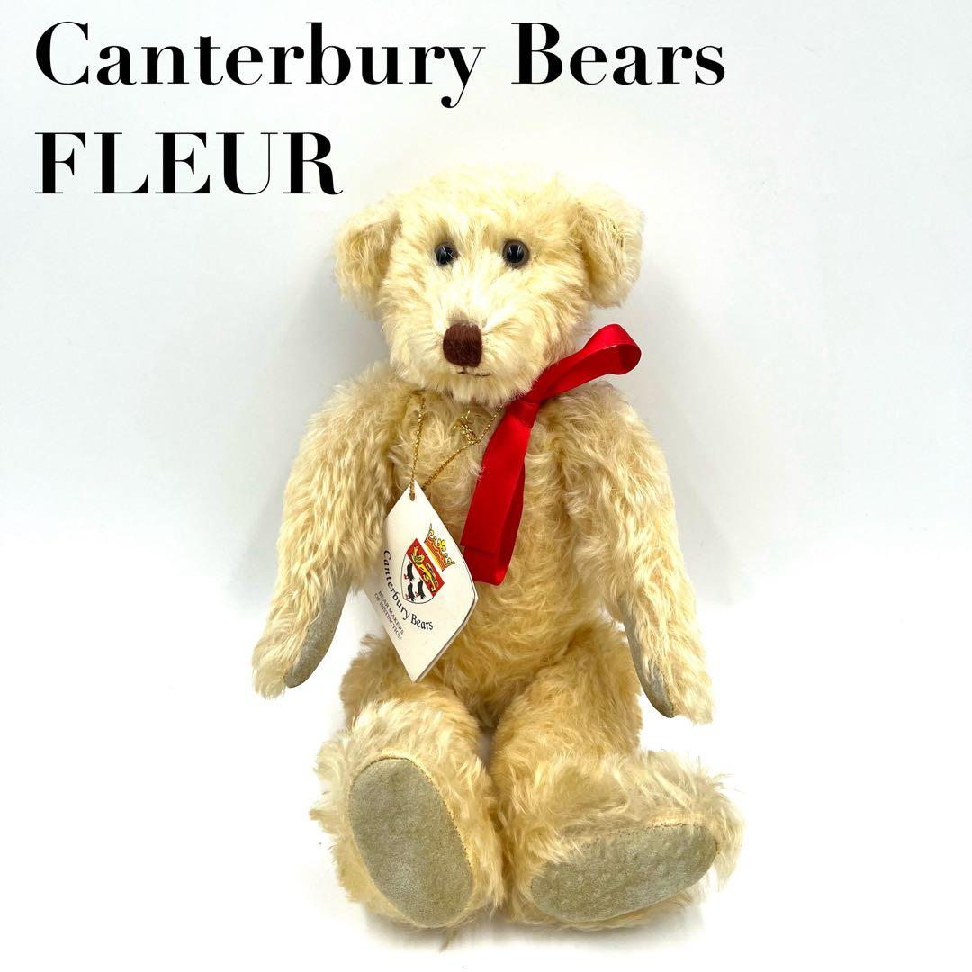 【希少】 カンタベリーベアーズ FLEUR テディベアベア canterbury bears products for sale | eBay