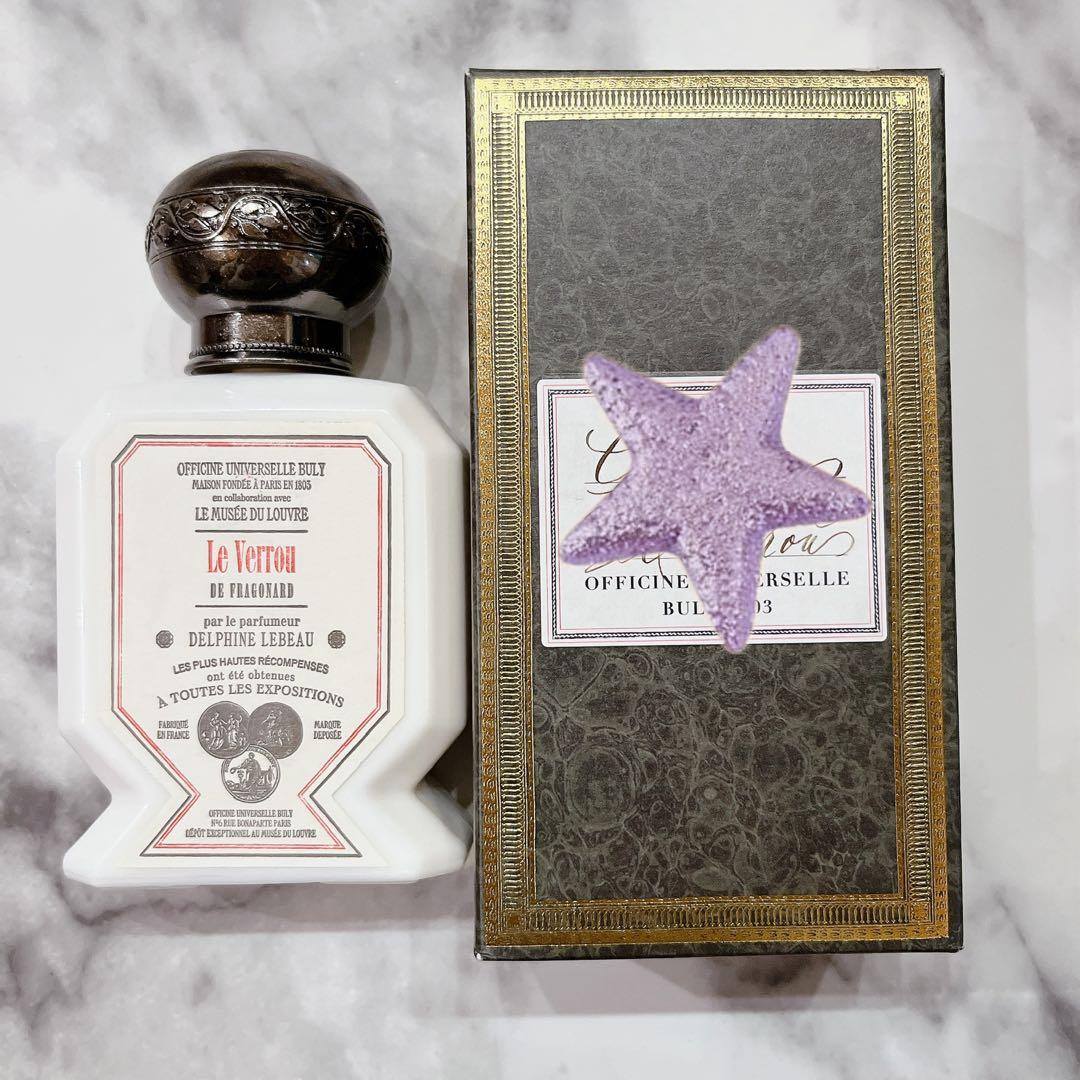 【うどんが主食】オフィシーヌビュリー BULY オー・トリプル