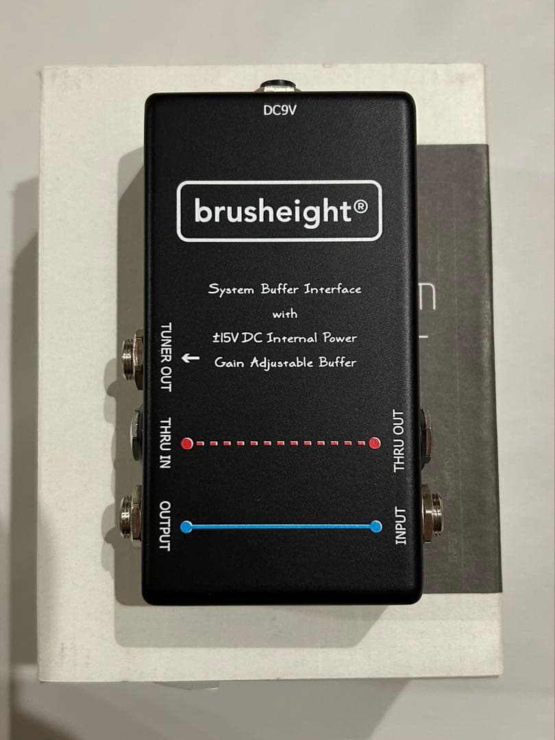 ギター Brush eight SystemInterface w/buffer