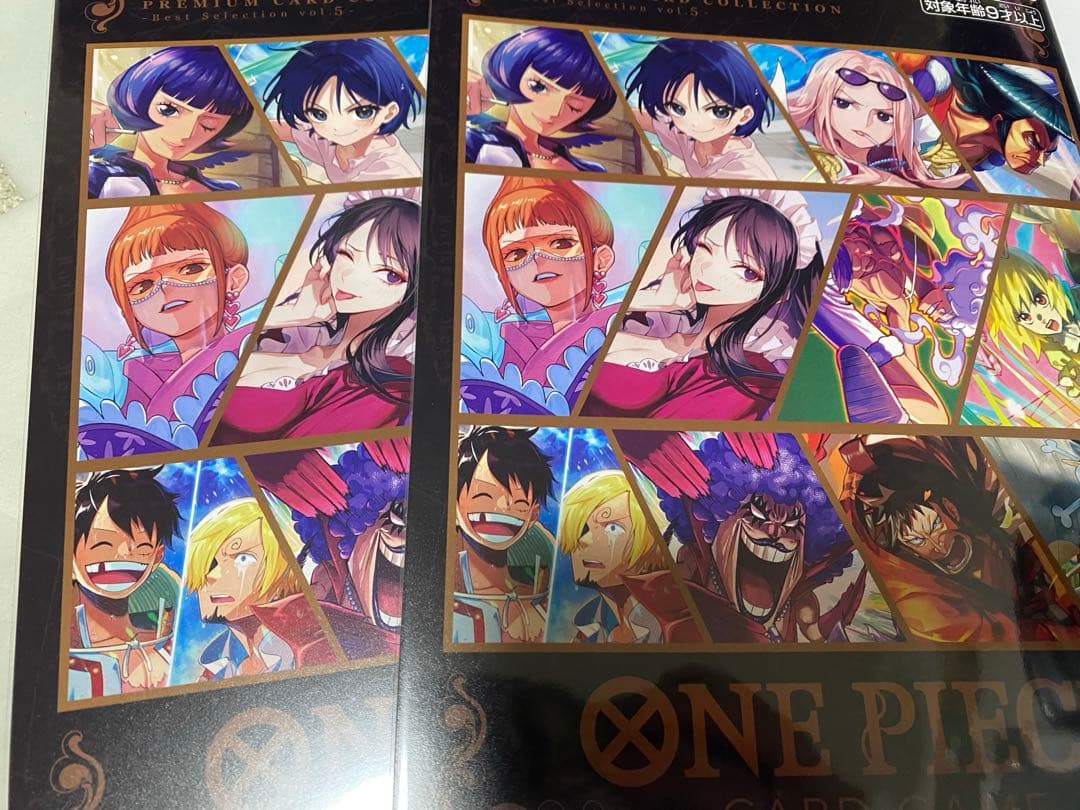 ワンピースカードゲーム　プレミアムカードコレクション vol.5 2冊セット