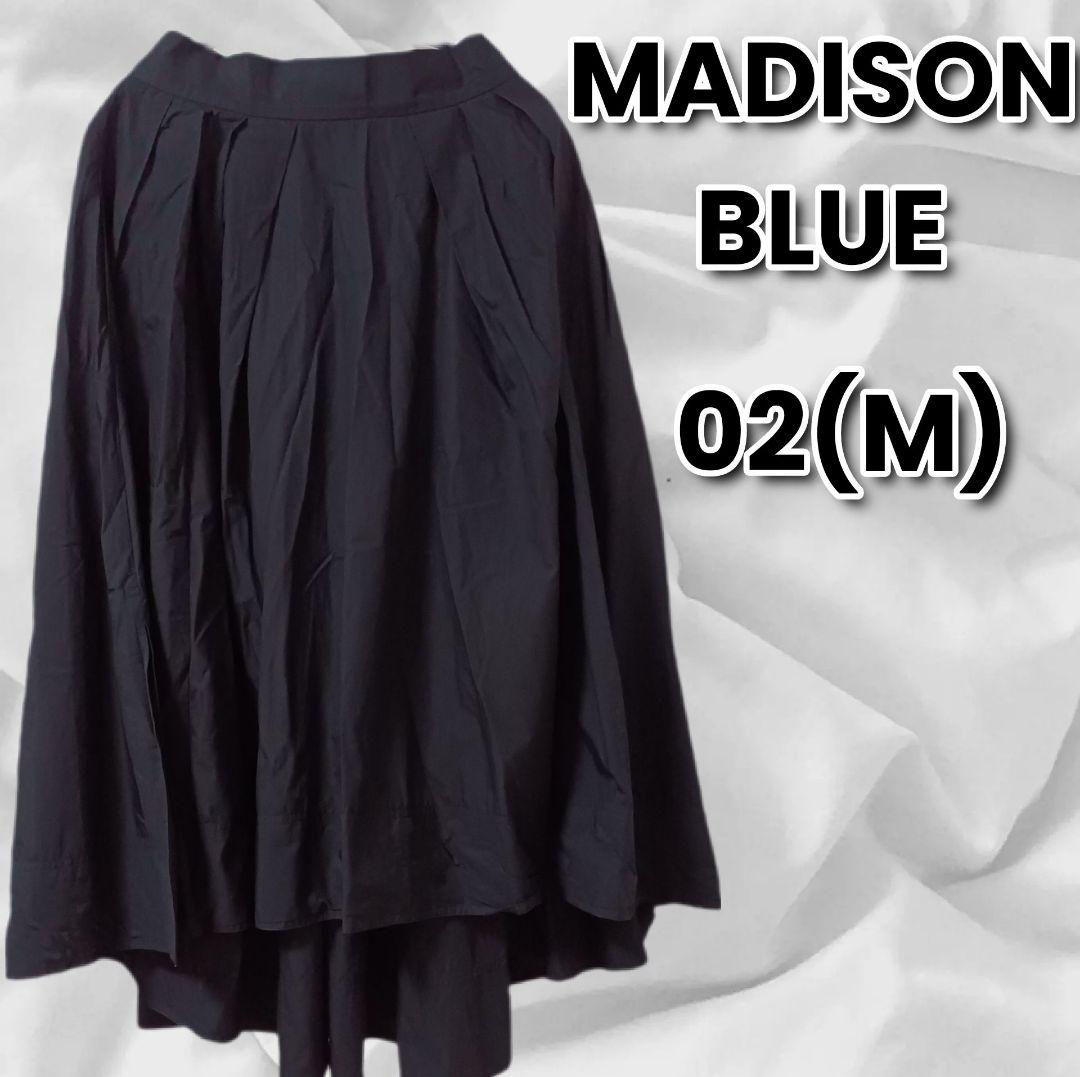 MADISONBLUE マディソンブルー タックボリュームスカート 02 MADISONBLUEマディソンブルー タックボリュームスカート リネン混