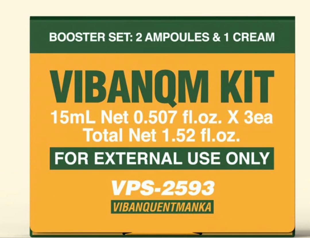 ビバンクエントマンカキット