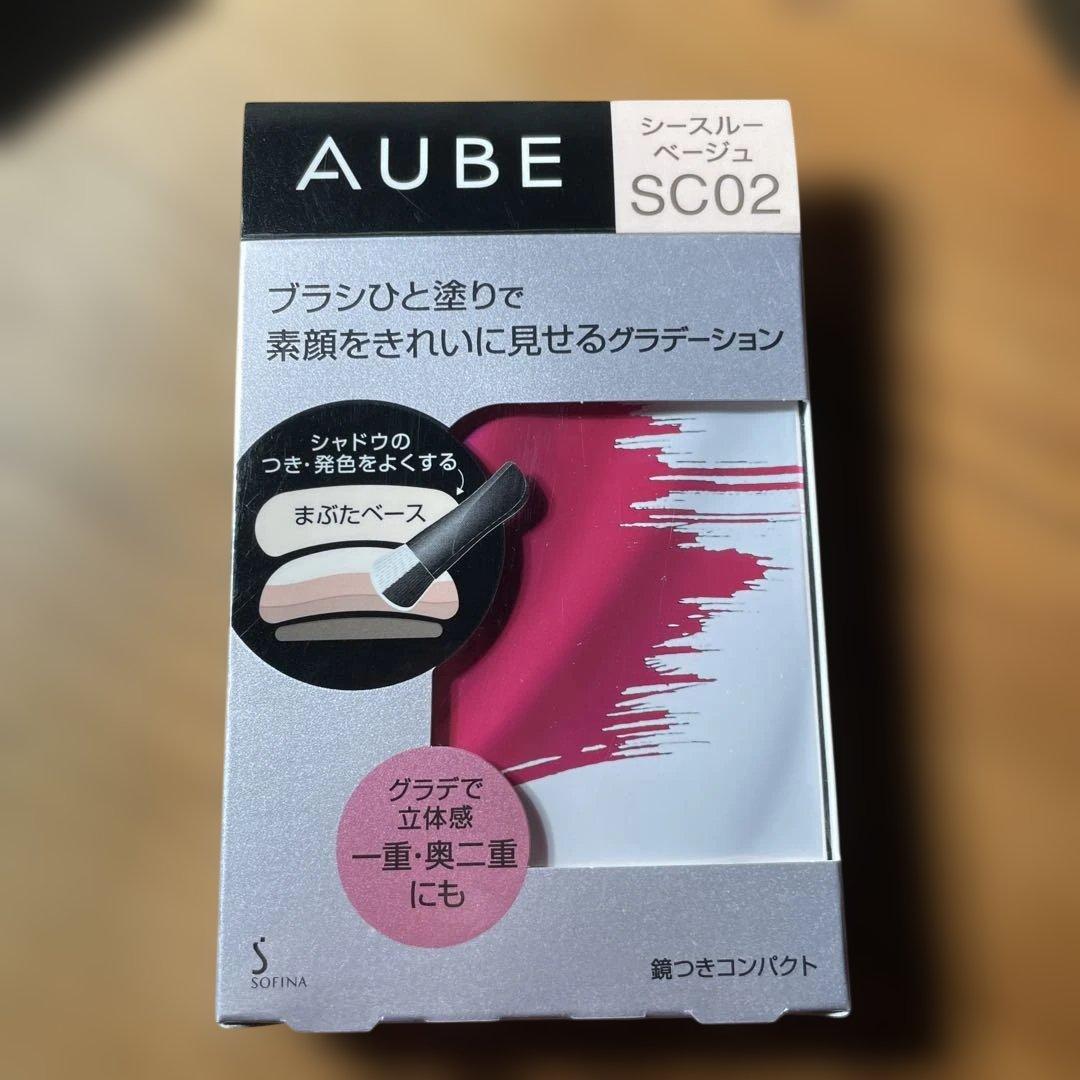 AUBE アイシャドウ SC02 シースルーベージュ