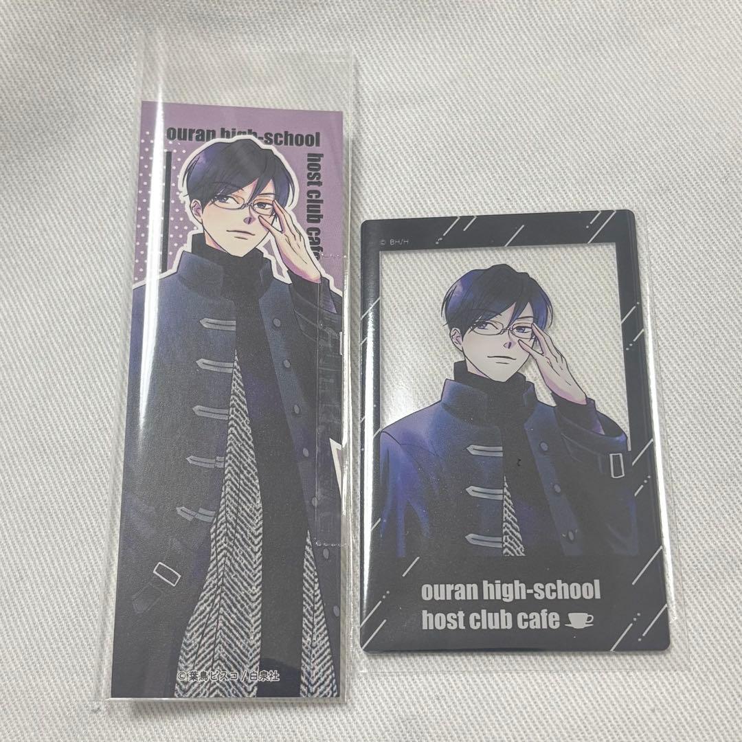 桜蘭高校ホスト部 カフェ 鳳鏡夜 グッズ - メルカリ