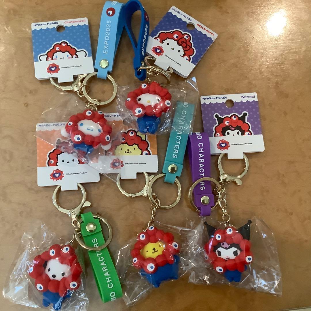 万博会場限定　サンリオミャクミャクなりきり立体マスコット5個セット EXPO