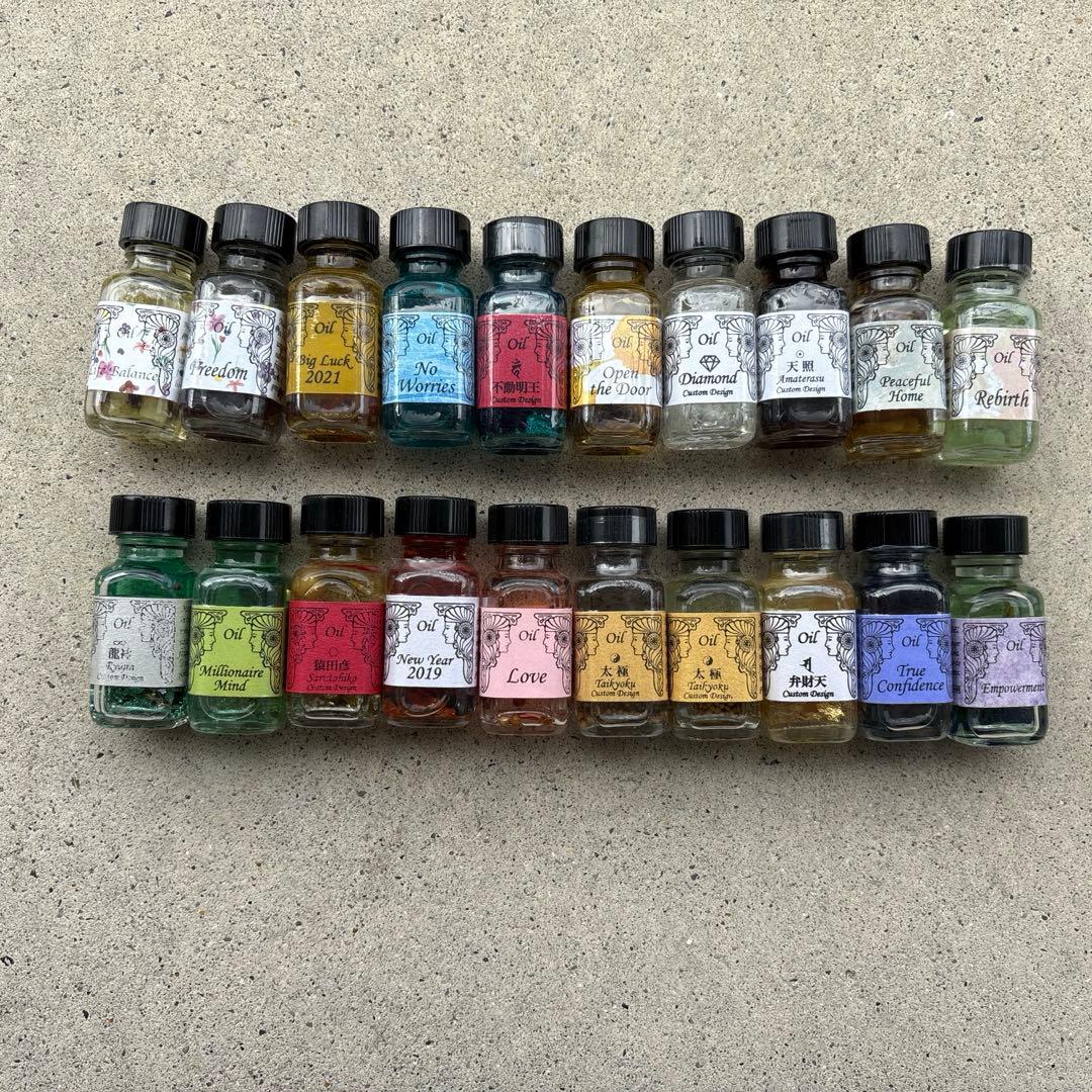 【美品】アンシェントメモリーオイル20本