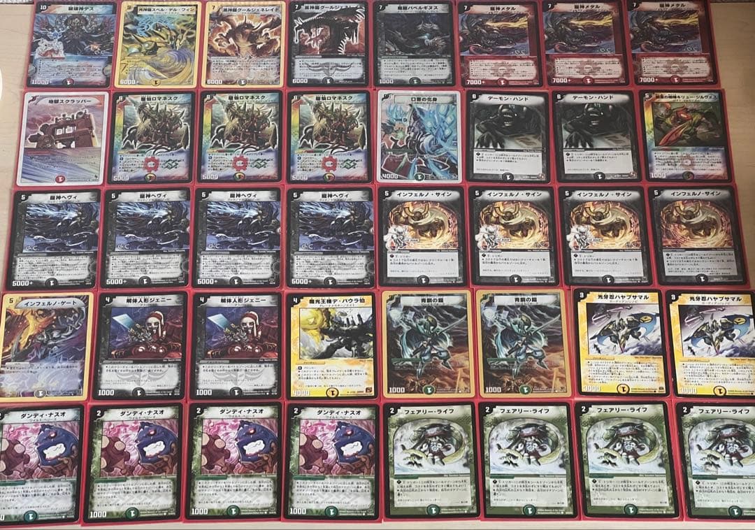 旧枠、クラシックデュエマ （環境、テーマデッキ） 全7デッキ - メルカリ