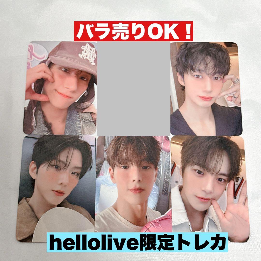 ラスト1】MONSTA X モネク メンバーセット トレカ ヨントン サイン