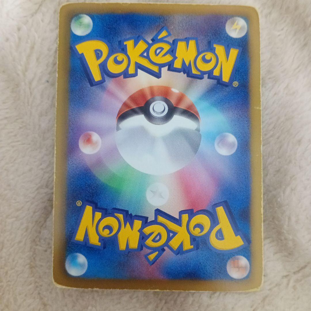 最安値】エモンガ SR SC シャイニーコレクション - メルカリ