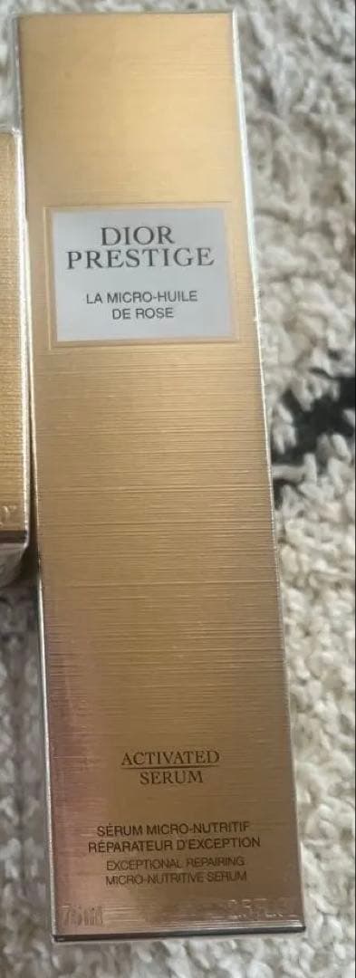 Dior Prestige 美容液