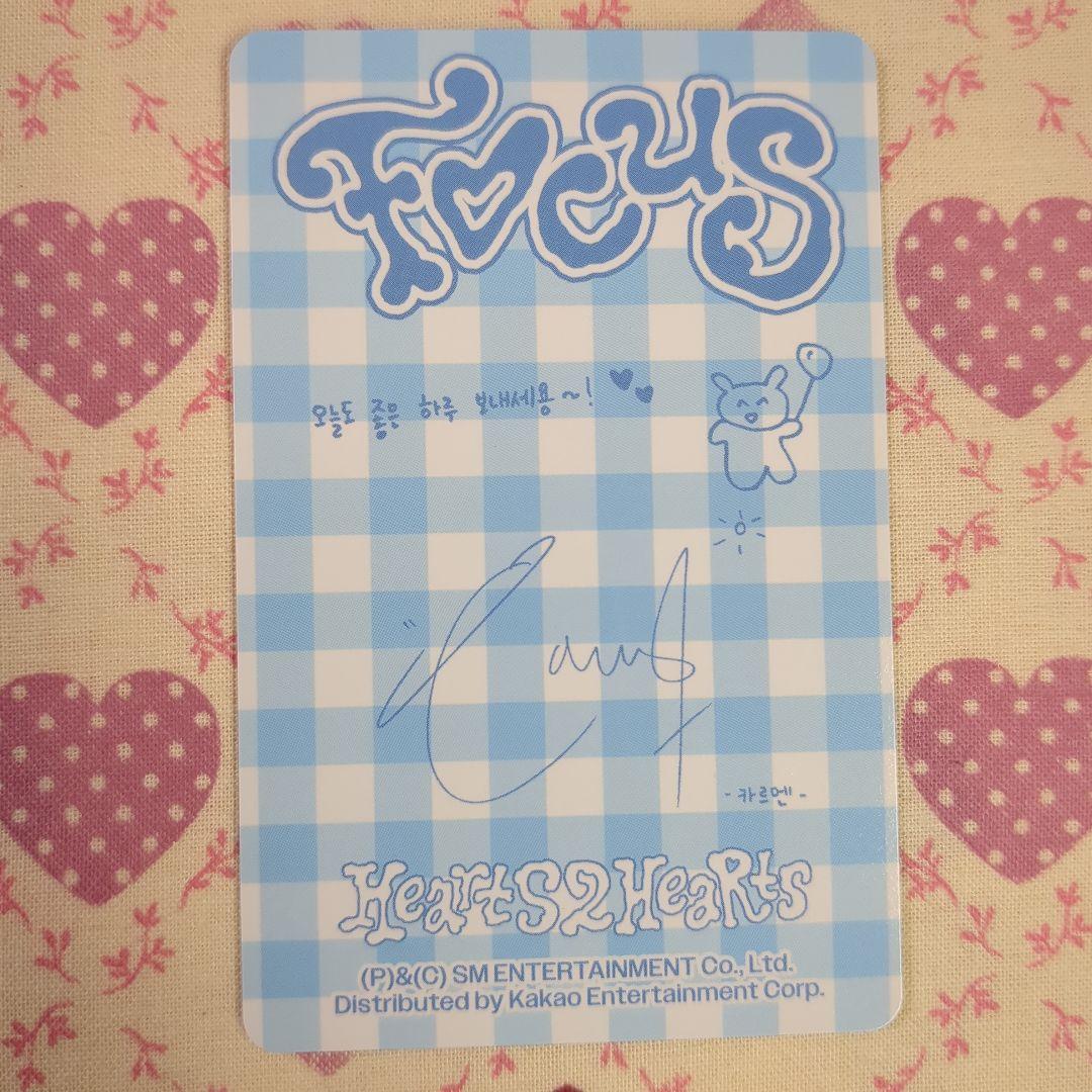 カルメン トレカ Hearts2Hearts公式 FOCUS smini 封入 - メルカリ