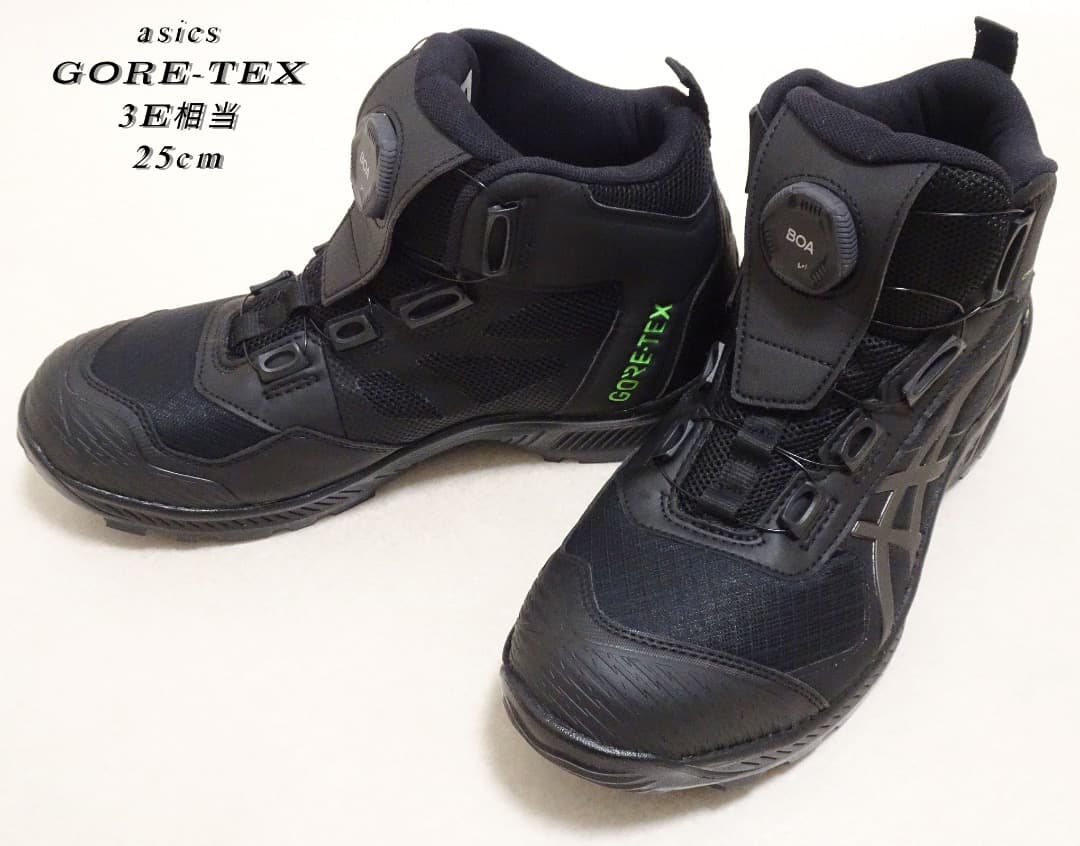 アシックス ウィンジョブ® CP604 G-TX BOA ゴアテックス 安全靴 ウィンジョブ®CP604 G-TX BOA® 3E相当 | ピエドモントグレー×バーチ