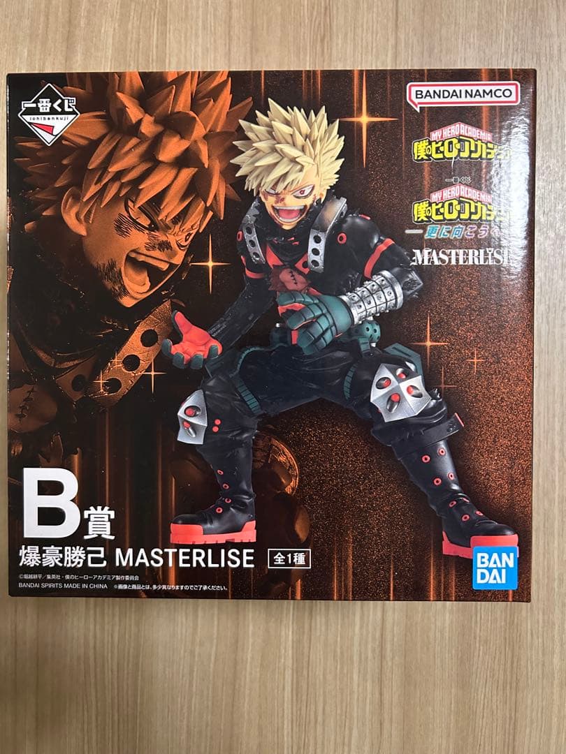 B賞 僕のヒーローアカデミア 爆豪勝己 MASTERLISE - メルカリ