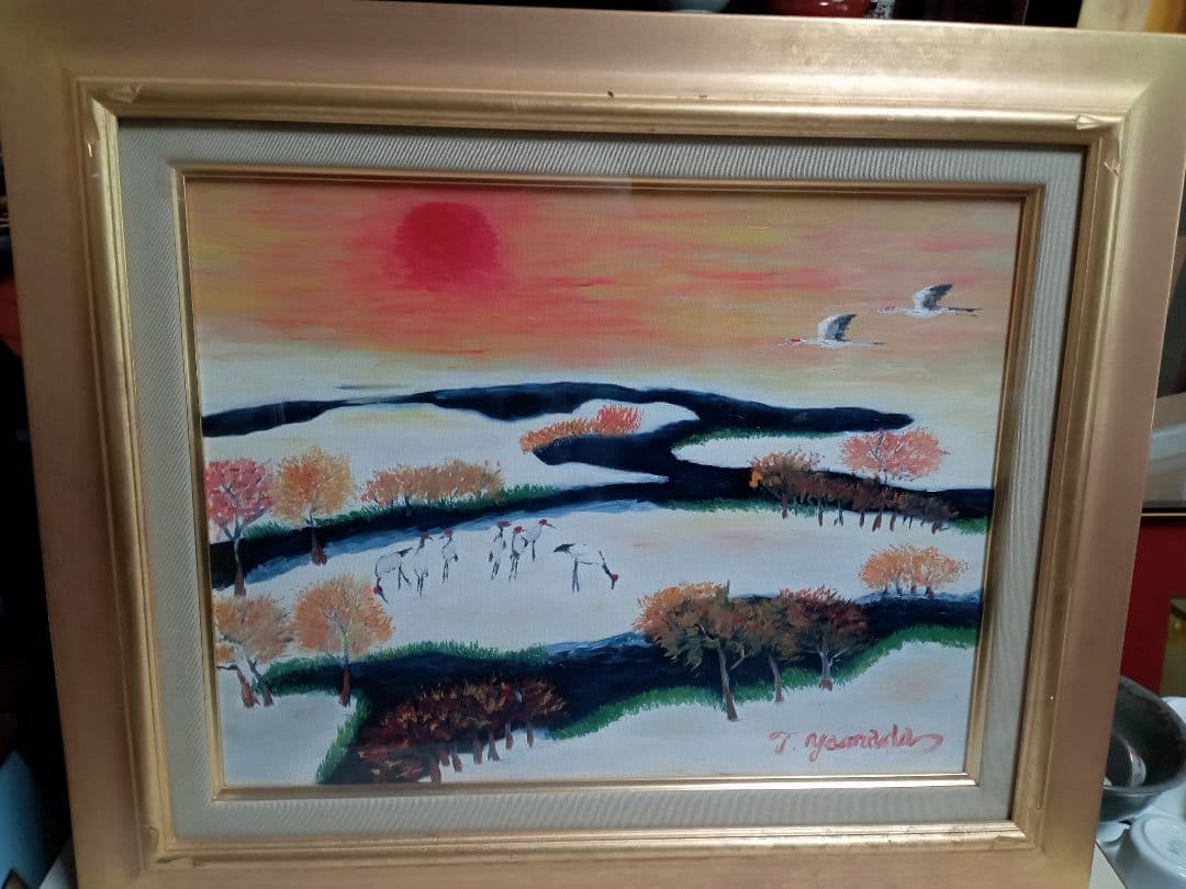 船越保武、裸婦、希少・額装用画集画、大判、新品高級額装付