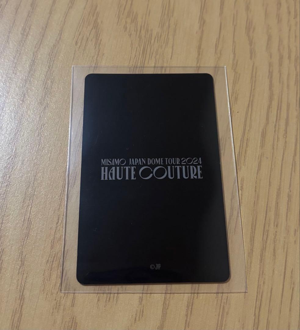 MISAMO HAUTE COUTURE サナ 1万円特典トレカ TWICE - メルカリ