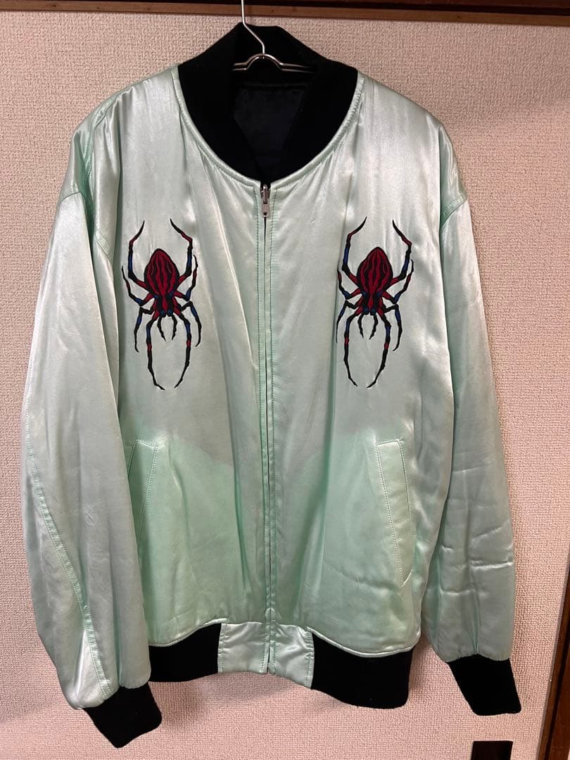 中野ゆたか　お取置き