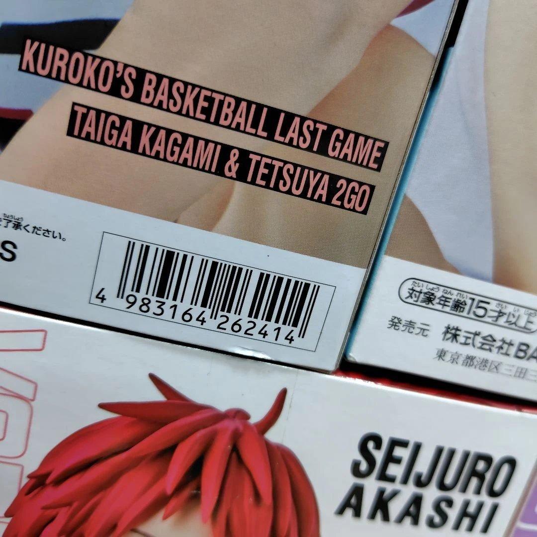劇場版 黒子のバスケ LAST GAME Interval フィギュア 全7種 - メルカリ