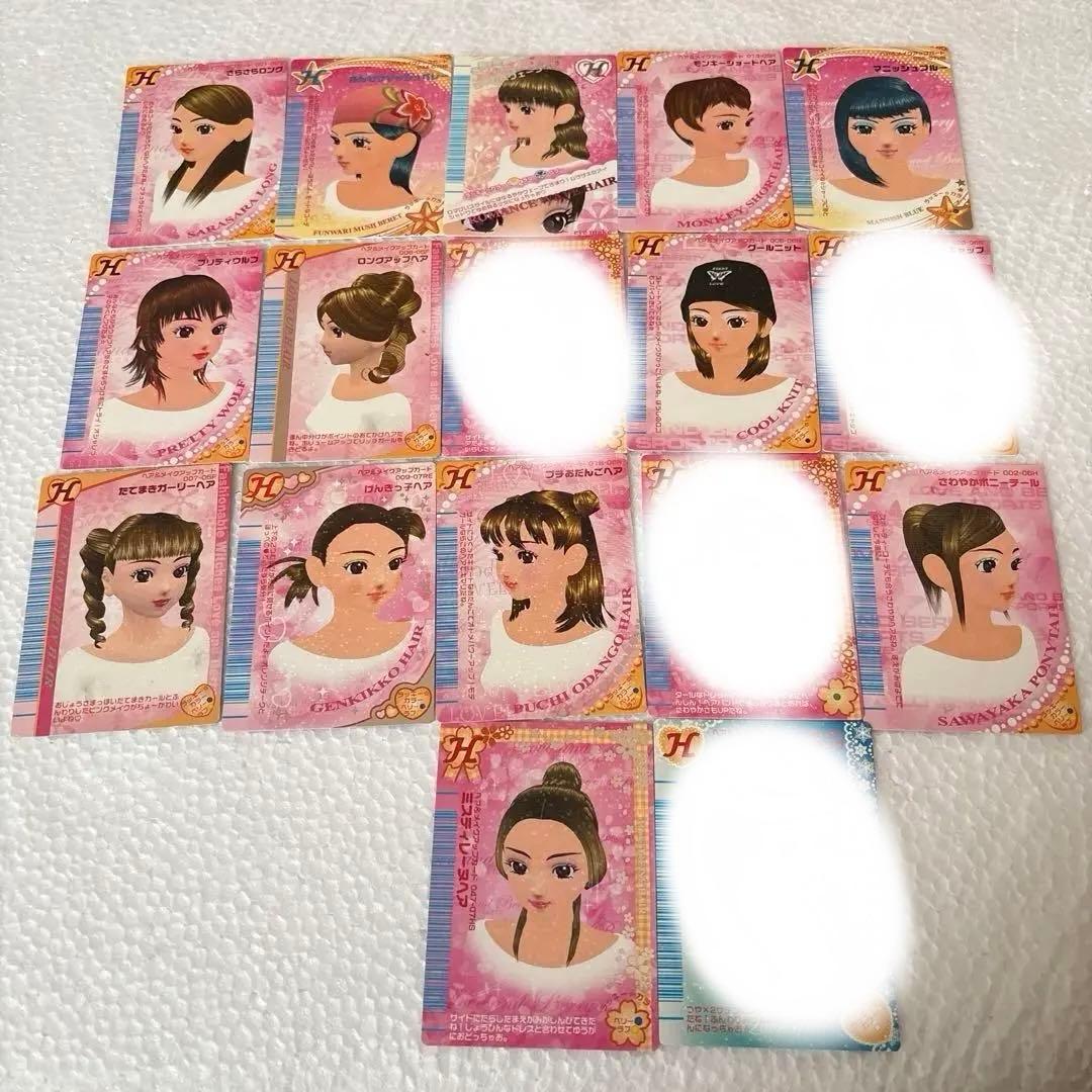 オシャレ魔女ラブandベリー カード まとめ バラ売り可 - メルカリ