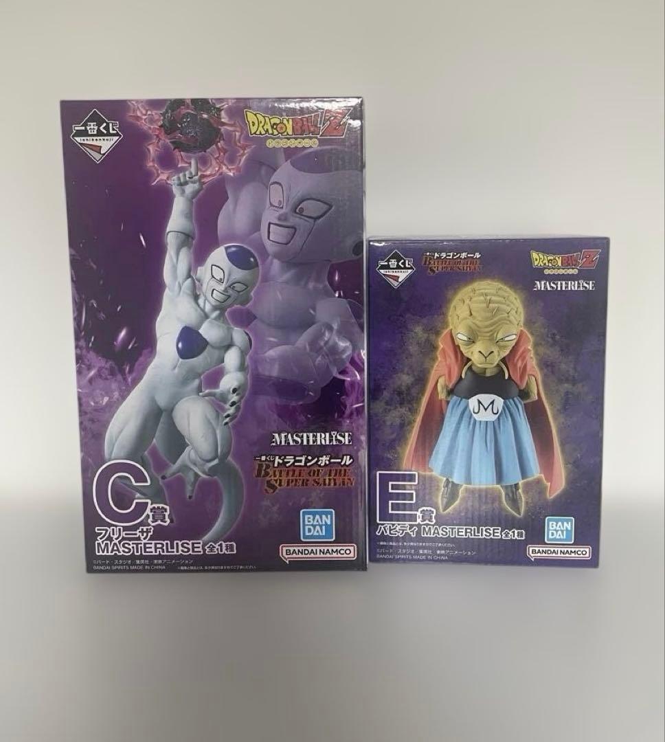 ドラゴンボール一番くじ　C賞フリーザ　Ｅ賞バビディ　フィギュア 一番くじ ☆一番くじ ドラゴンボール BATTLE ON PLANET NAMEK E賞