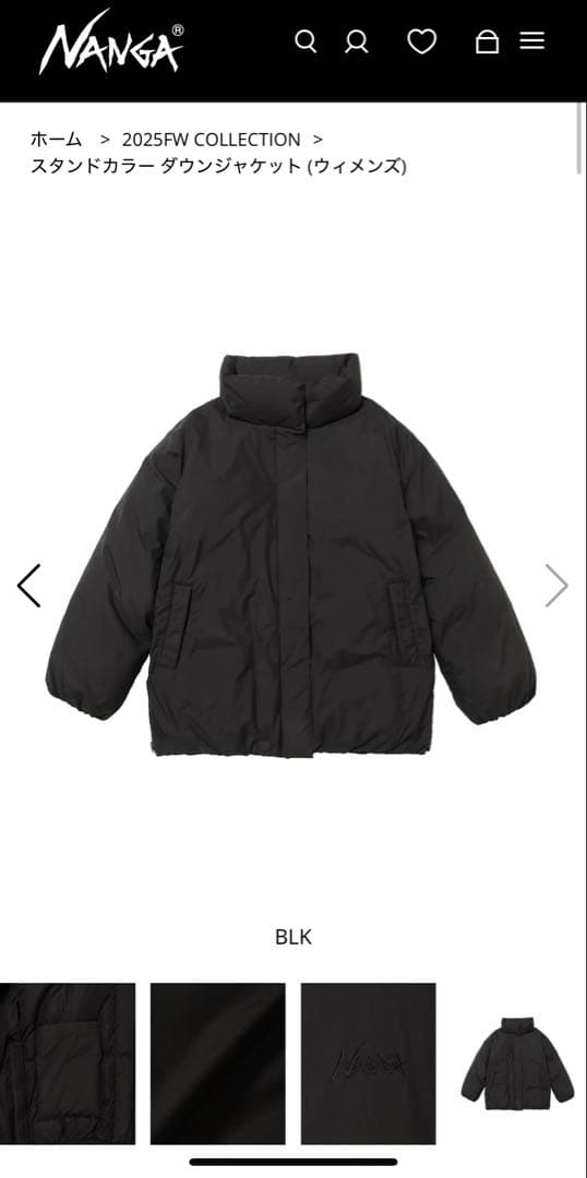 NANGA レディース　ダウンジャケット