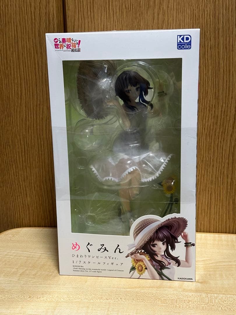 この素晴らしい世界に祝福を！ めぐみん フィギュア 紅伝説 Amazon.co.jp: 「映画 この素晴らしい世界に祝福を！紅伝説