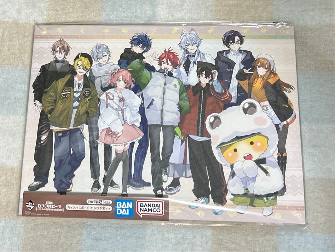 からぴち まとめ売り（1人だけのものも含まれます） - メルカリ