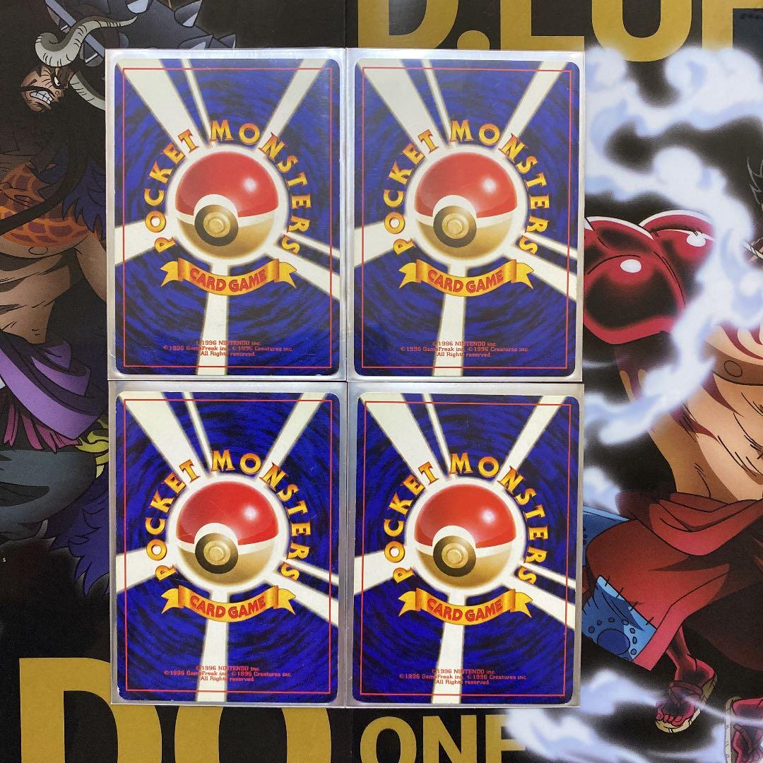 極美品】 ポケモンカード 旧裏面 ラフレシア キレイハナ 進化セット