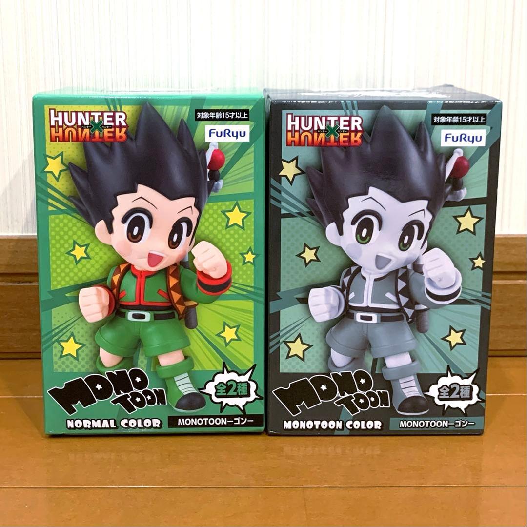 新品未開封】HUNTER×HUNTER MONOTOON ゴン 2種セット - メルカリ
