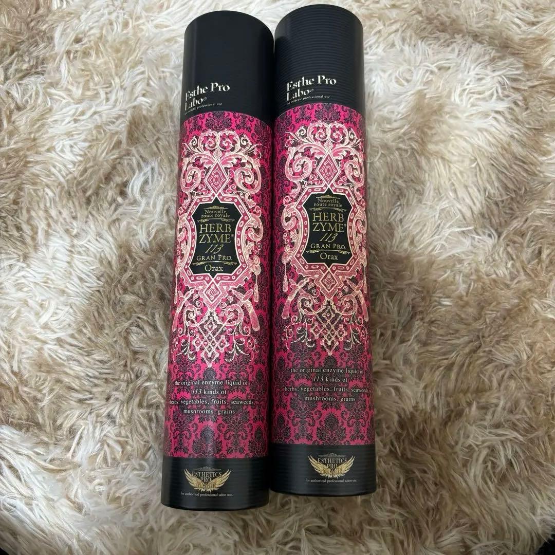 こあな　ハーブザイム 4本セット　オラックス②エステプロラボ Esthe Pro Labo（エステプロ・ラボ） ハーブザイム 113 グランプロ