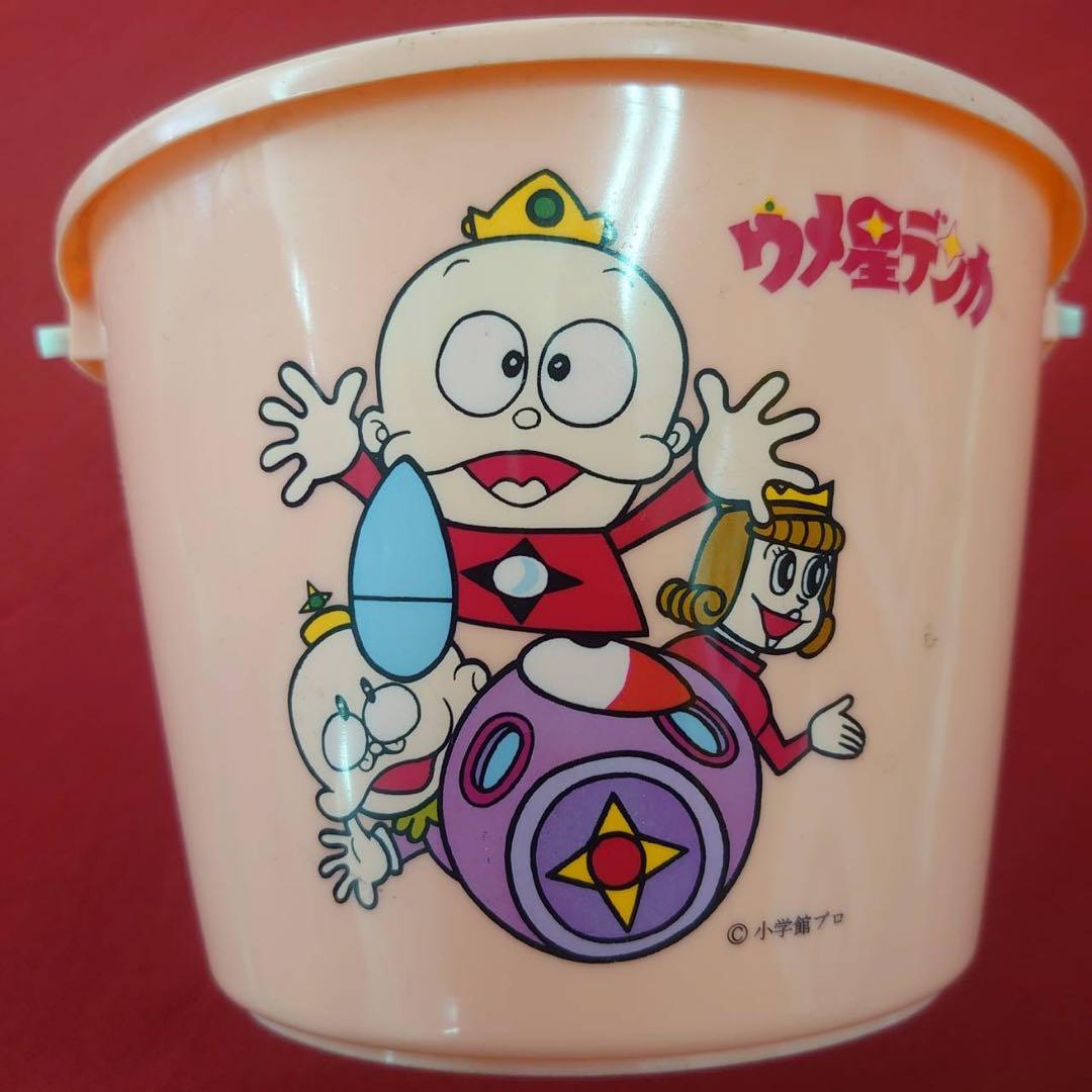 ウメ星デンカ バケツ 小学館 藤子不二雄 レア 昭和レトロ ウメ星デンカ バケツ 小学館 藤子不二雄 レア 昭和レトロ