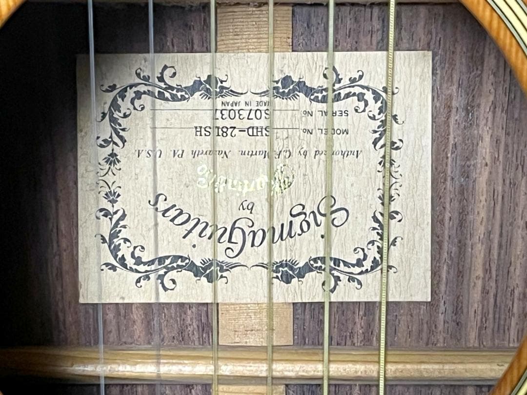 希少】70年代シグマギター by Martin SHD-28LSH - メルカリ