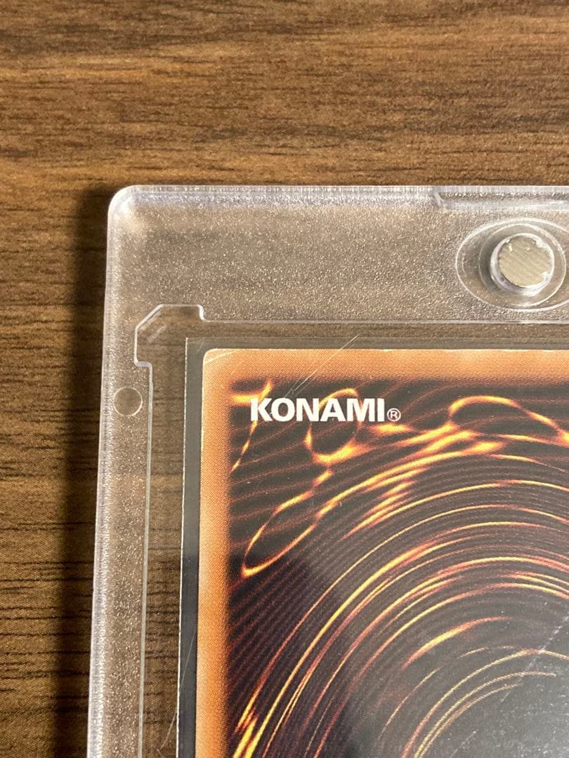 遊戯王 異星の最終戦士(ウルトラパラレル) 特殊召喚メタ - メルカリ