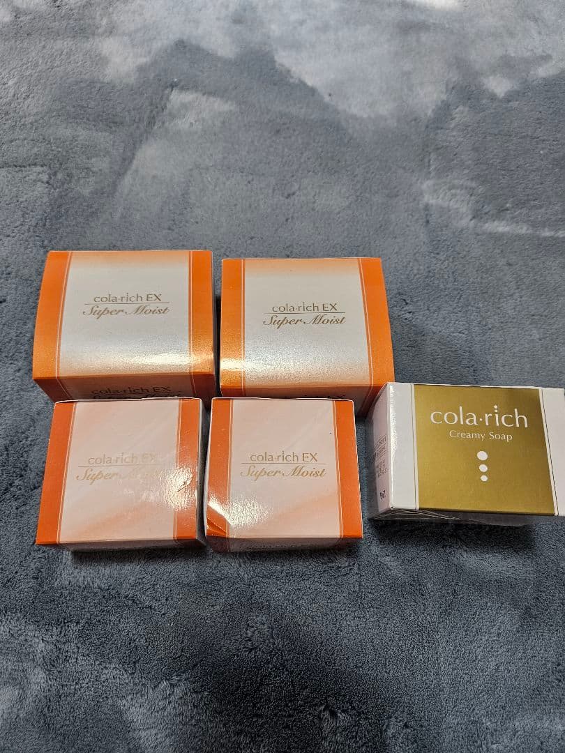 コラリッチ　オールインワン　美容ジェルクリーム　EX　スーパーモイスト　55