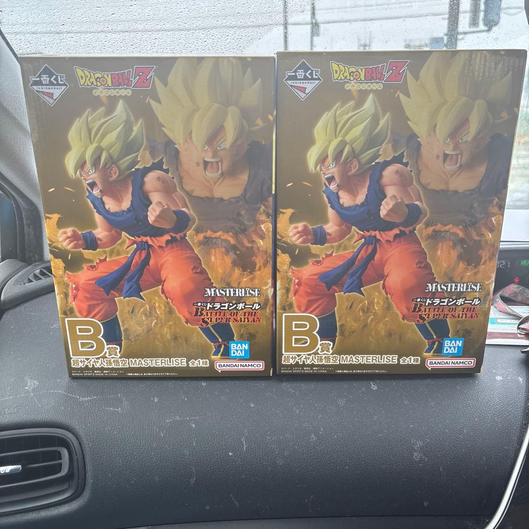 一番くじ　ドラゴンボール　B賞　孫悟空　2体