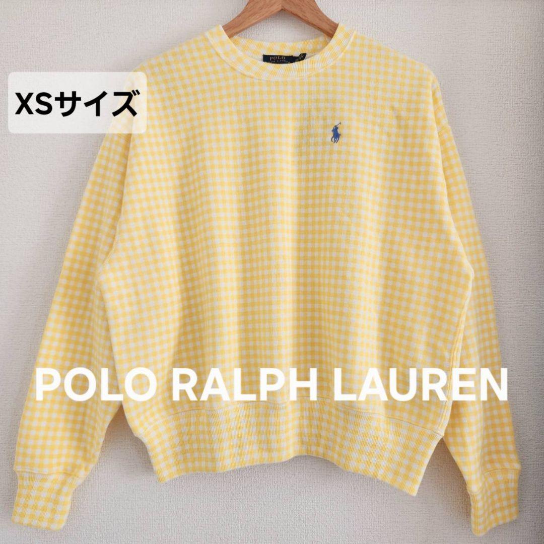 希少品/新品】ポロラルフローレン ギンガムチェック スウェット