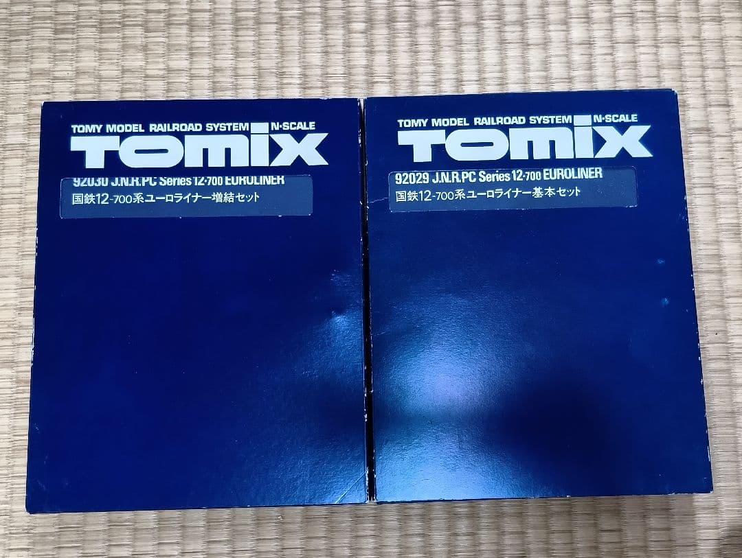 TOMIX 国鉄12-700系ユーロライナー 基本・増結セット Amazon | Tomix Nゲージ92029 国鉄12-700系ユーロライナー基本セット