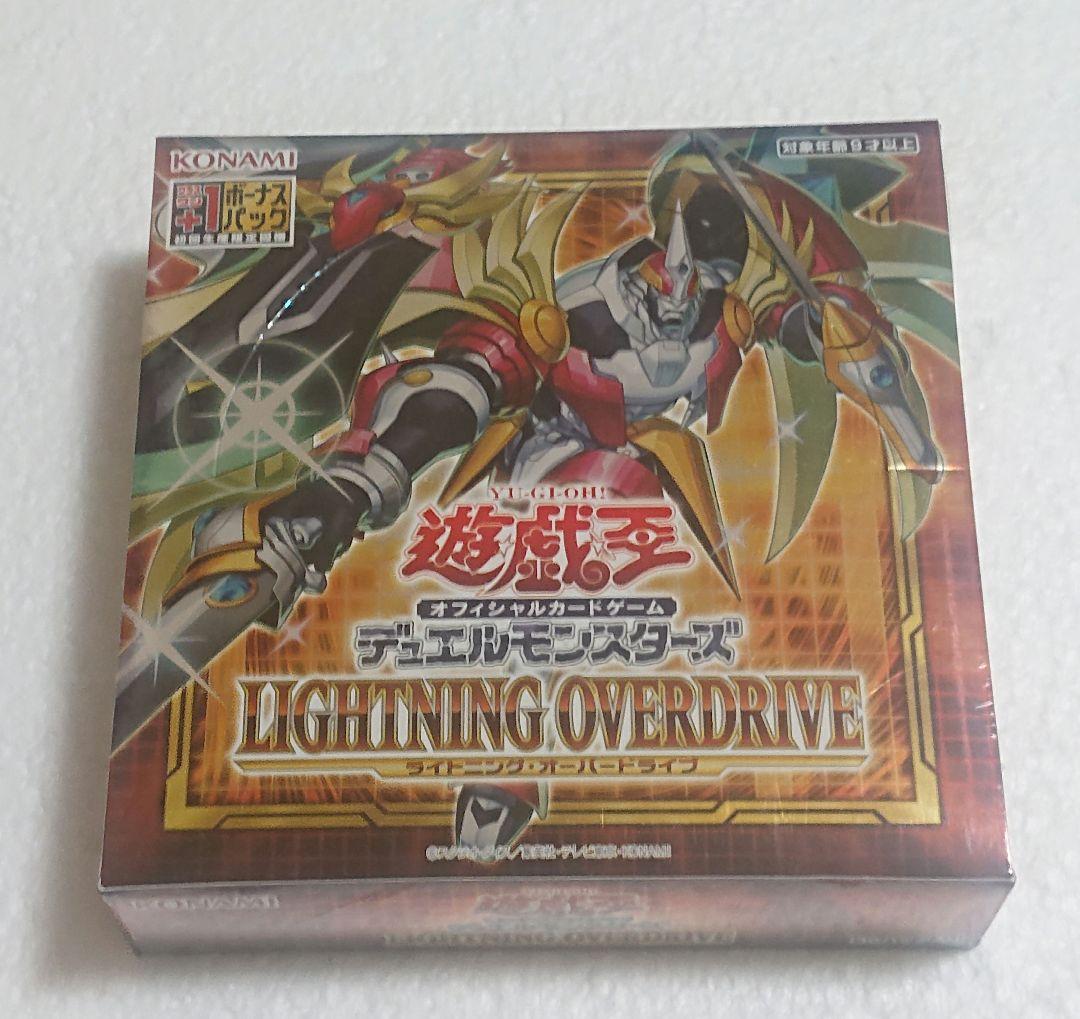 新品未開封 LIGHTNING OVERDRIVE １BOX シュリンク付 Amazon.co.jp: コナミデジタルエンタテインメント 遊戯王OCG デュエル