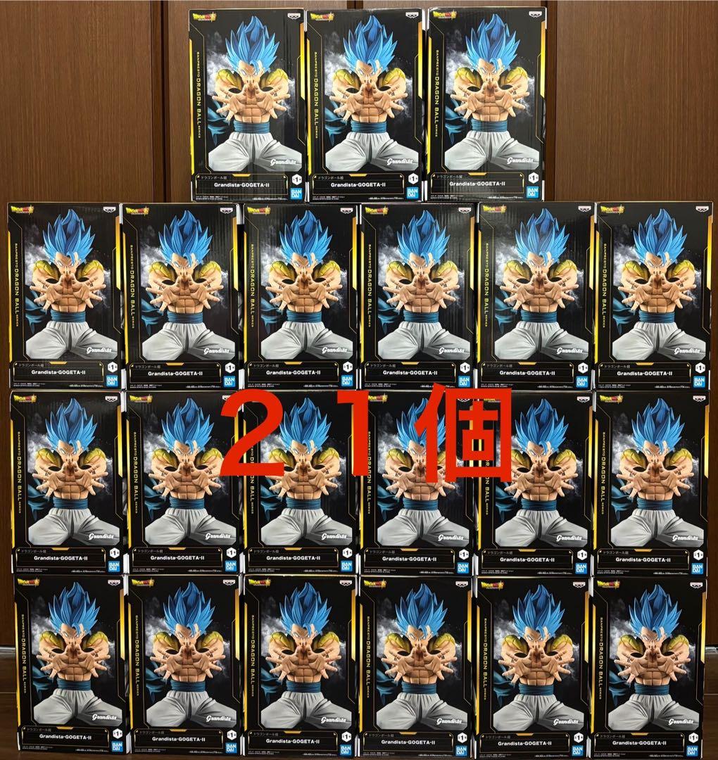 グランディスタ　ゴジータII ドラゴンボール　フィギュア②