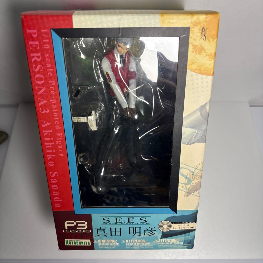 超貴重品ブリスター未開封　ペルソナ3 SEES真田昭彦　コトブキヤP3