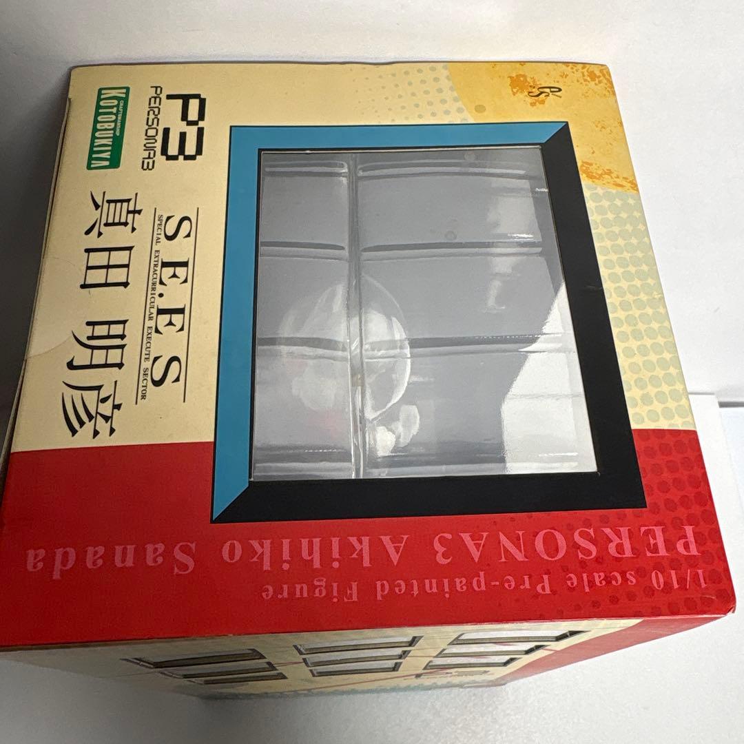 超貴重品ブリスター未開封 ペルソナ3 SEES真田昭彦 コトブキヤP3