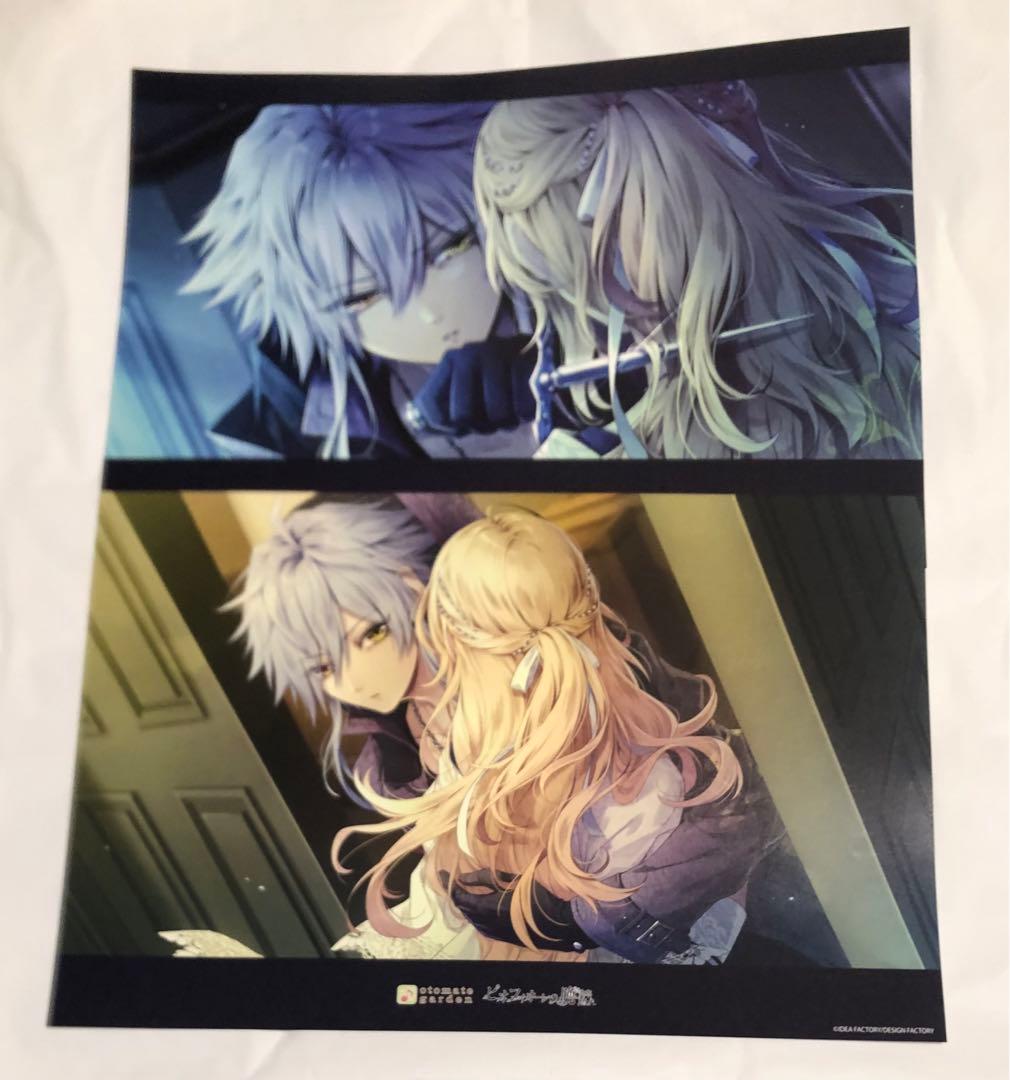 ピオフィオーレの晩鐘 オトガ ランチョン オルロック - メルカリ