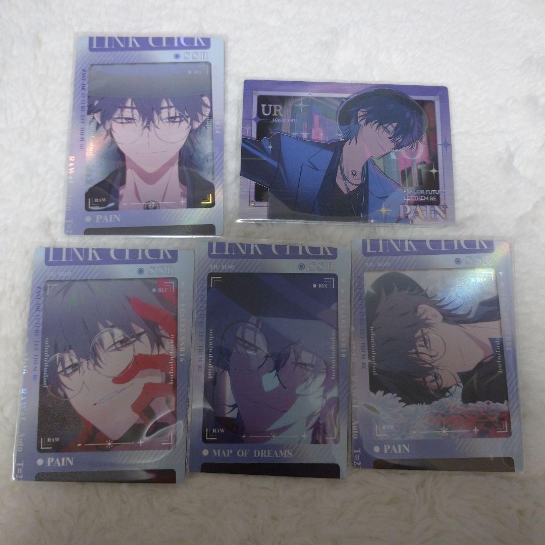 時光代理人 劉梟 トレカ セット - メルカリ