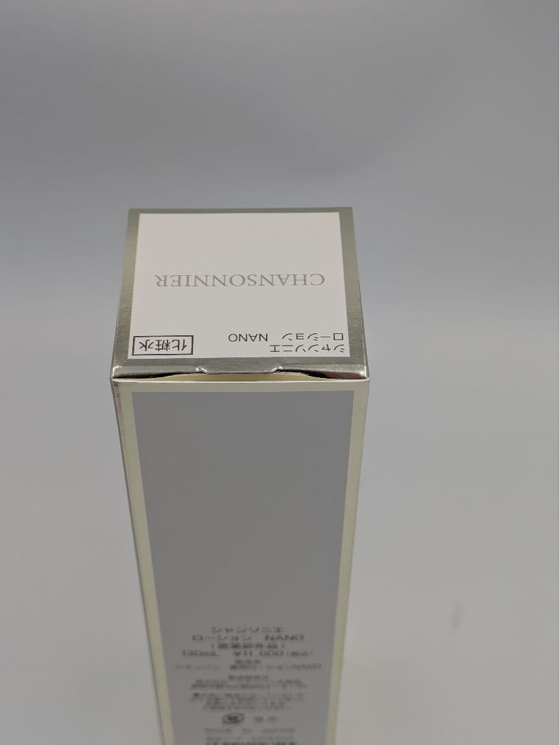 シャンソニエ ローション NANO 内容量：130mL