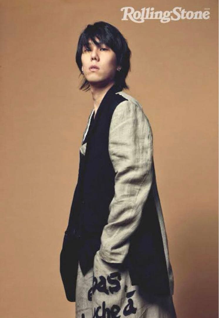 Yohji Yamamoto 19ss オーバーオール 野田洋次郎着用 - メルカリ